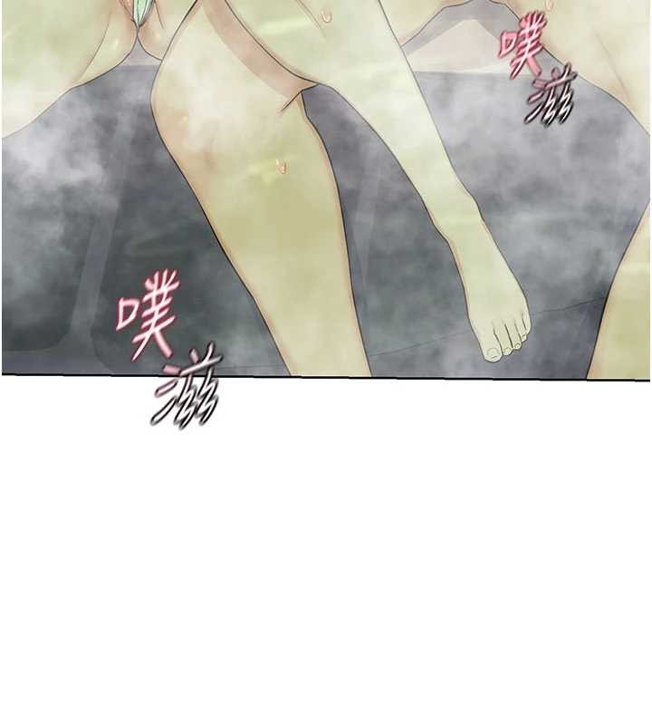 熟女交换计画第52話-溫泉好燙，要忍不住了&hellip;