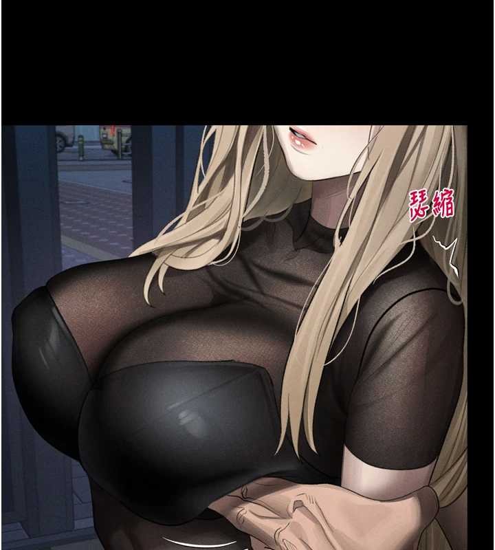 堕落物语2第41話-性感淫娃的大膽誘惑