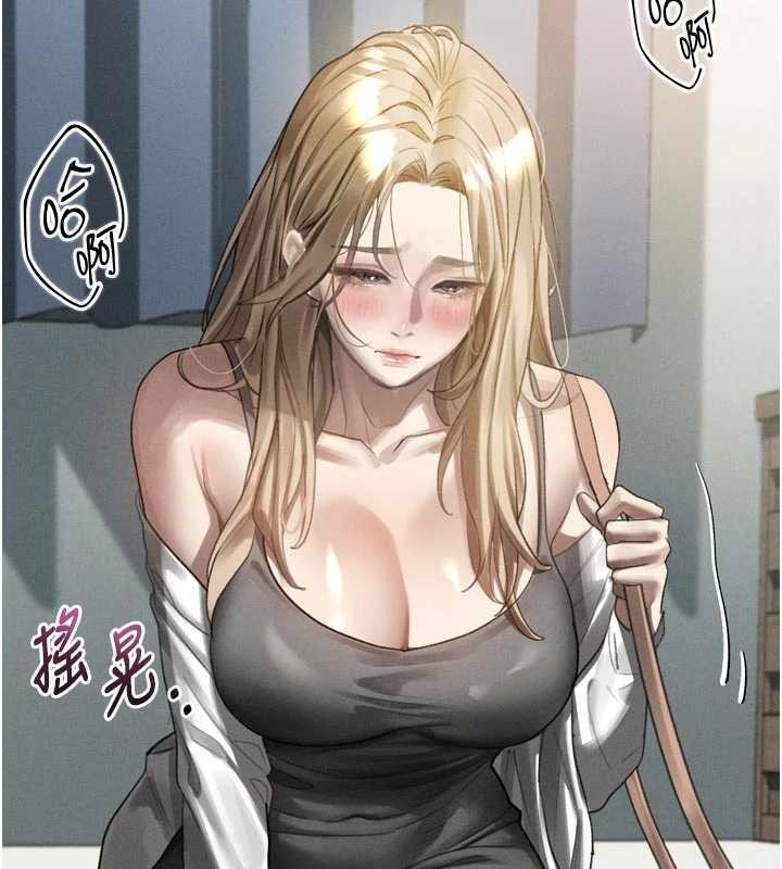 堕落物语2第41話-性感淫娃的大膽誘惑