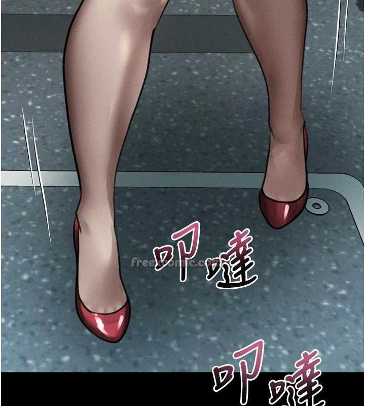 堕落物语2第41話-性感淫娃的大膽誘惑