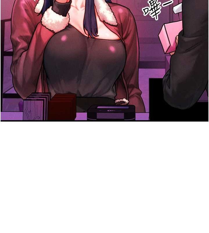 等价交换人生第44話-狂流淫水的低賤母狗