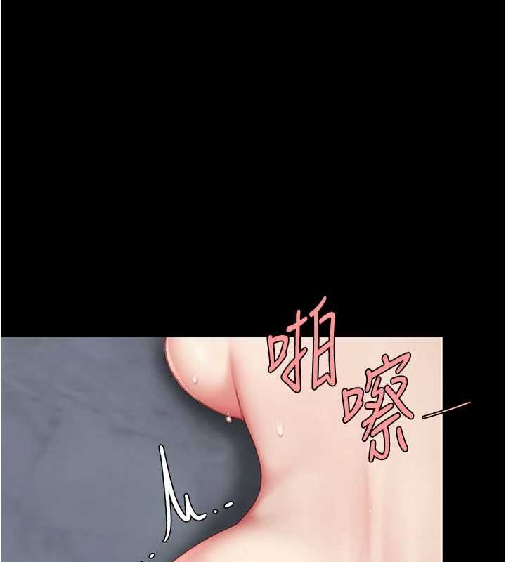 復仇母女丼第134話-簽署終生契約