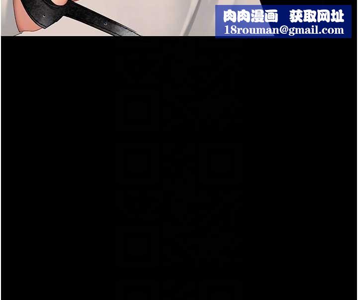 復仇母女丼第134話-簽署終生契約