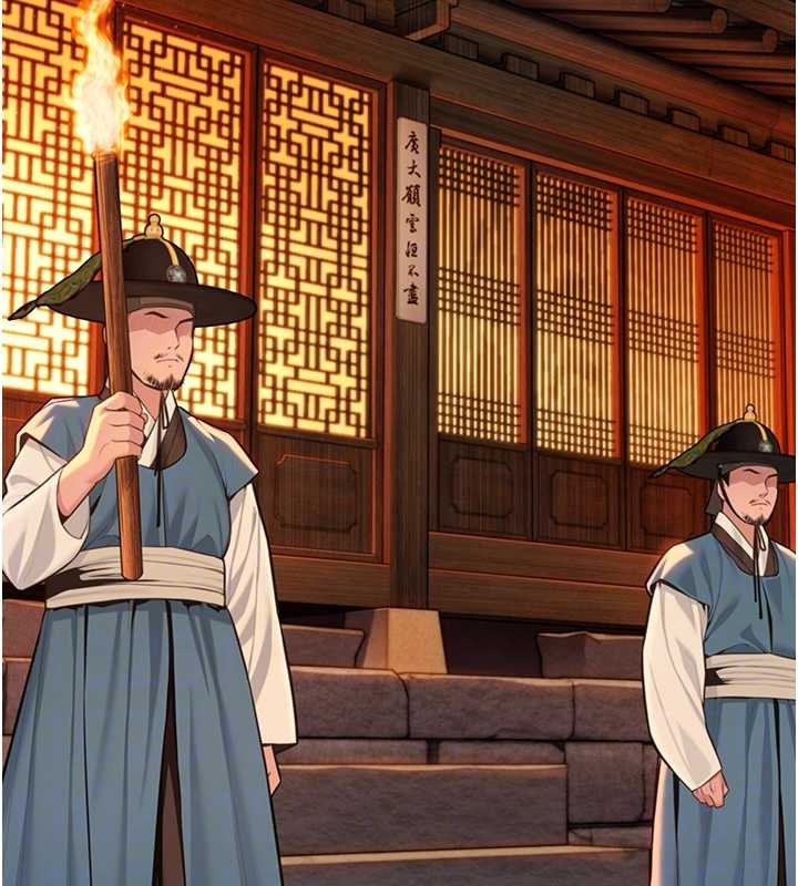 命运:贞洁慾女第70話-風流採花賊驚成刀下魂?!