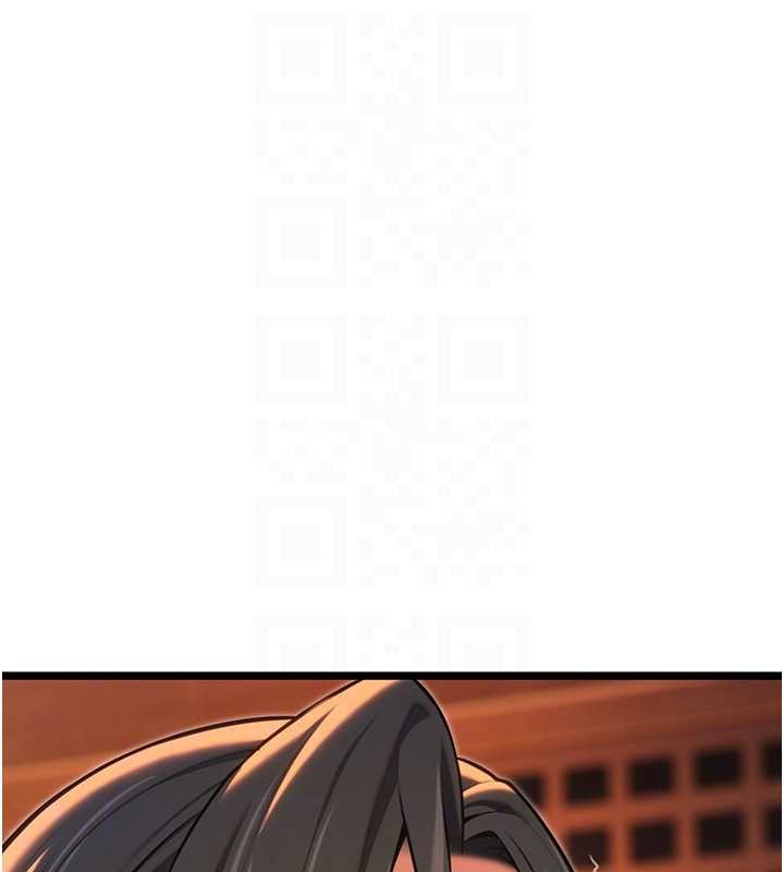 命运:贞洁慾女第70話-風流採花賊驚成刀下魂?!