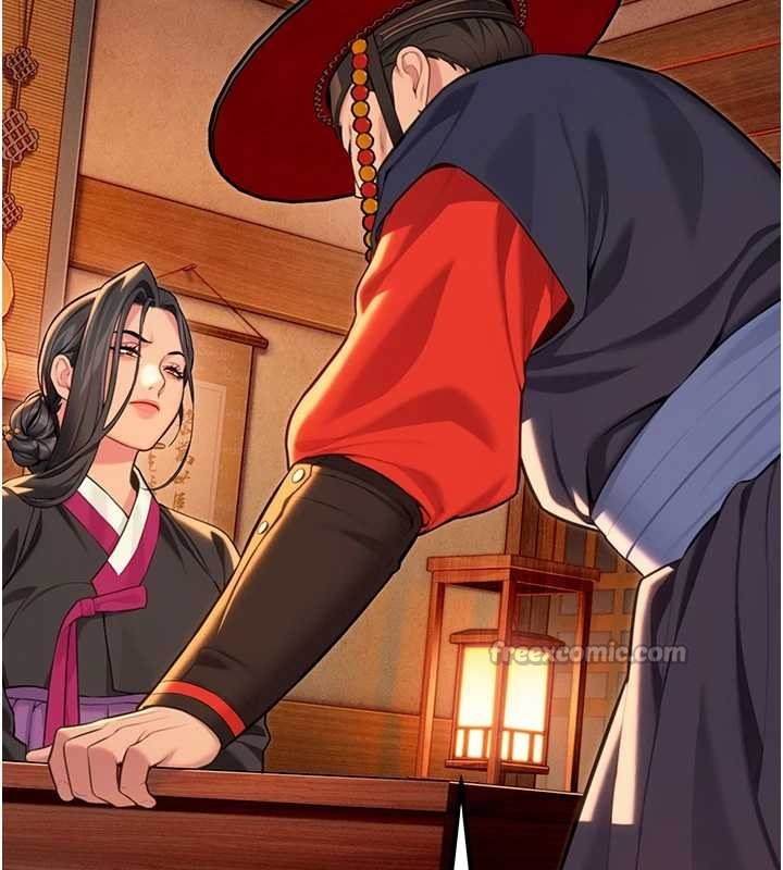 命运:贞洁慾女第70話-風流採花賊驚成刀下魂?!