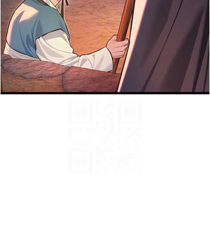 命运:贞洁慾女第70話-風流採花賊驚成刀下魂?!