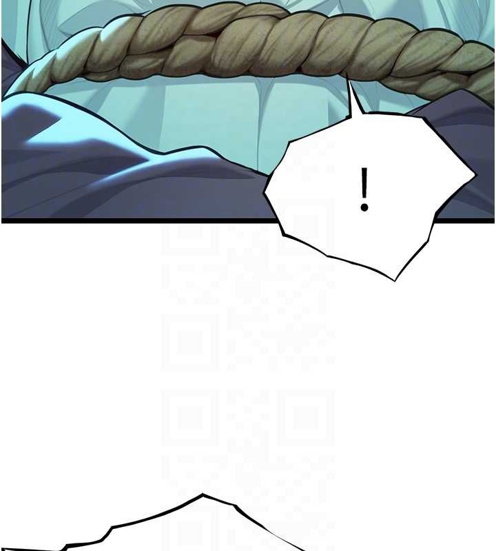 命运:贞洁慾女第70話-風流採花賊驚成刀下魂?!