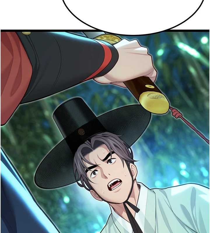 命运:贞洁慾女第70話-風流採花賊驚成刀下魂?!