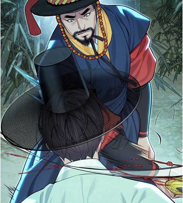 命运:贞洁慾女第70話-風流採花賊驚成刀下魂?!