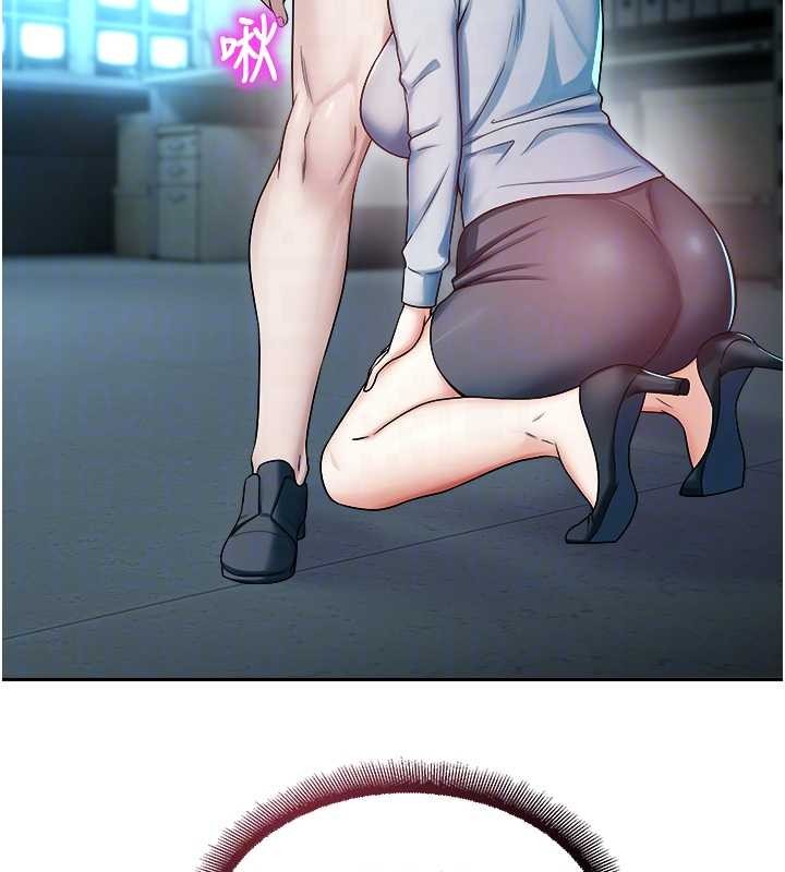 校园禁播角落第18話-想被外面的同事聽見嗎?