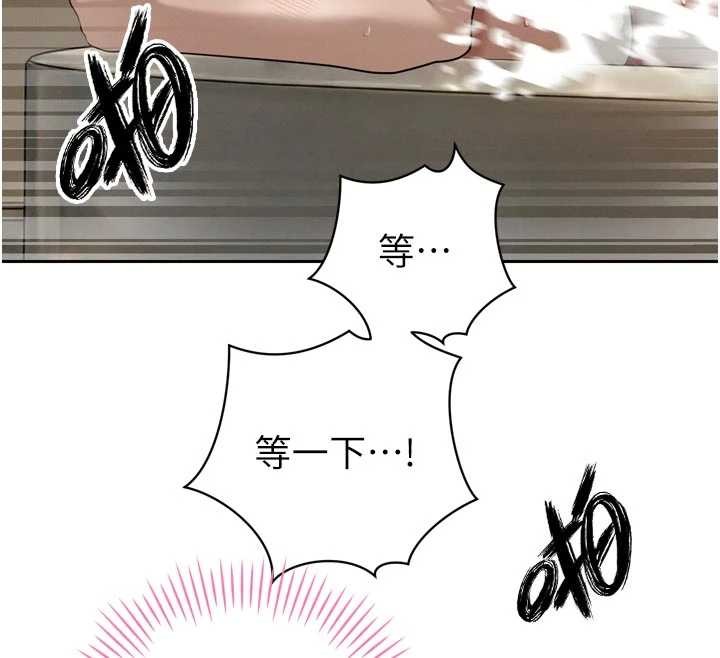 暴君会长的娇媳们第21話-讓媳婦多重性高潮