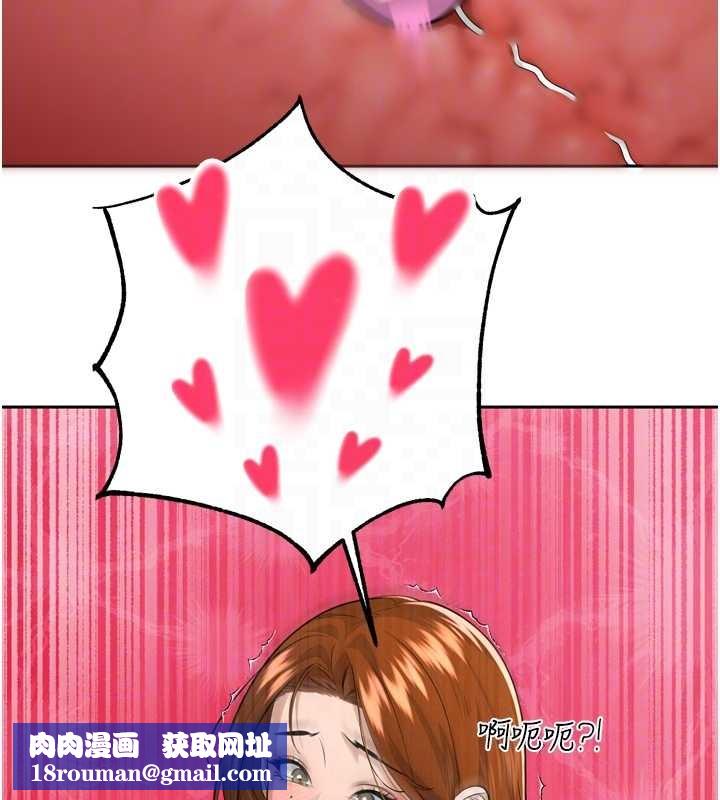 暴君会长的娇媳们第21話-讓媳婦多重性高潮