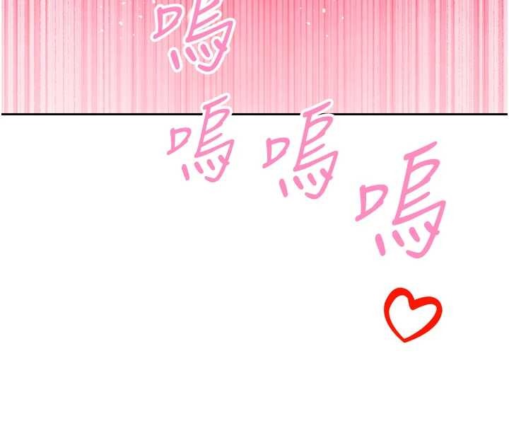 暴君会长的娇媳们第21話-讓媳婦多重性高潮