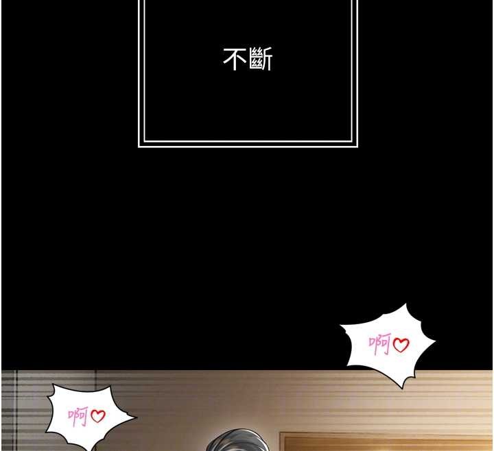 暴君会长的娇媳们第21話-讓媳婦多重性高潮