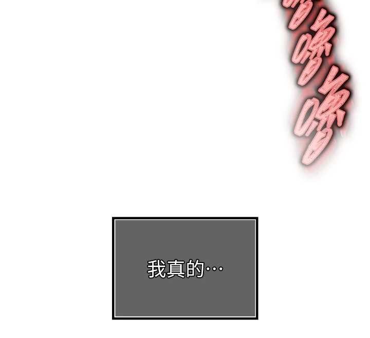 暴君会长的娇媳们第21話-讓媳婦多重性高潮