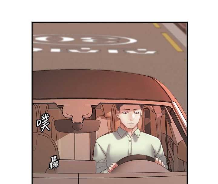 大凤村妇女会第30話-變態的秘密基地&hearts;