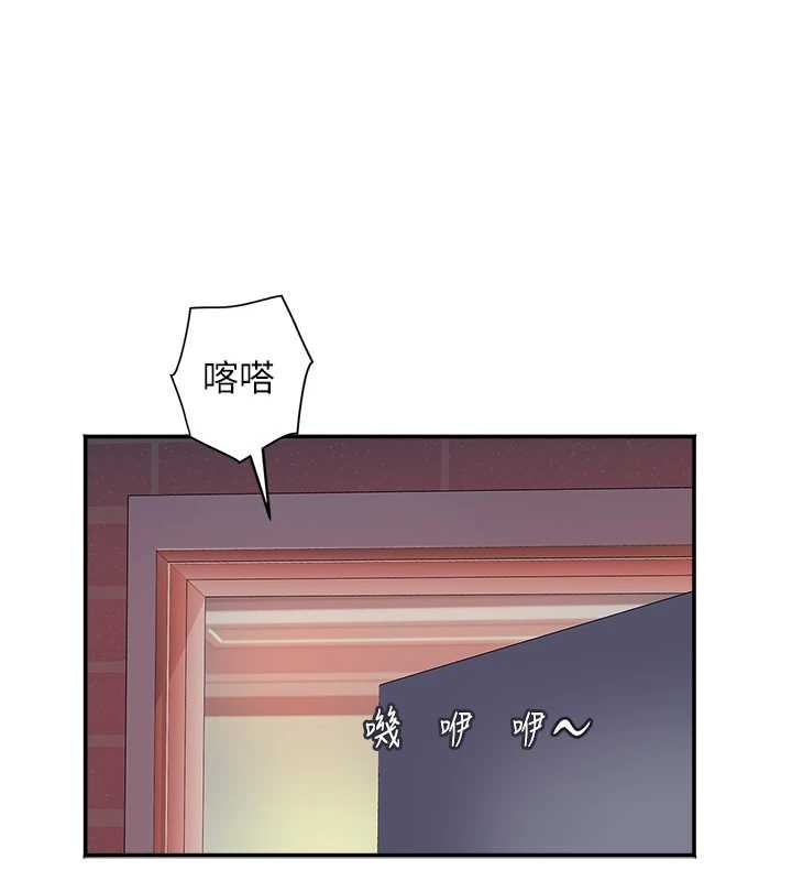 大凤村妇女会第30話-變態的秘密基地&hearts;