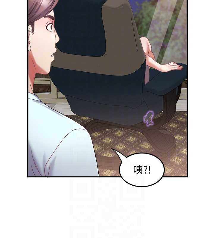 大凤村妇女会第30話-變態的秘密基地&hearts;