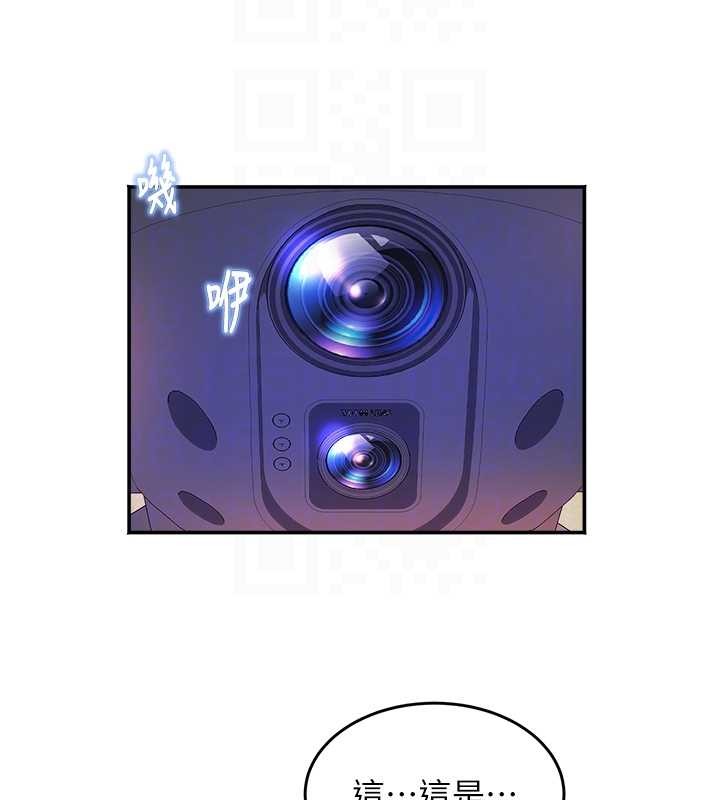 大凤村妇女会第30話-變態的秘密基地&hearts;