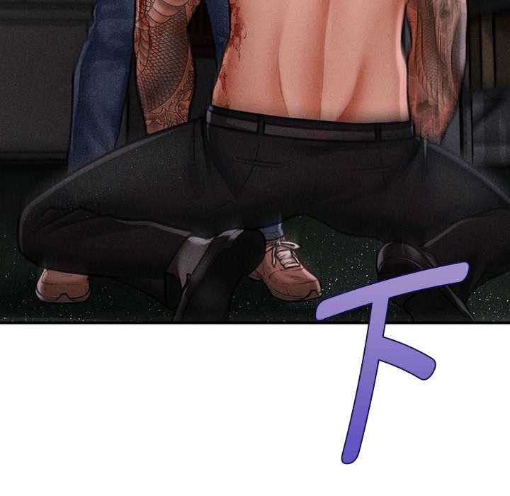 会长家的小儿子第47話