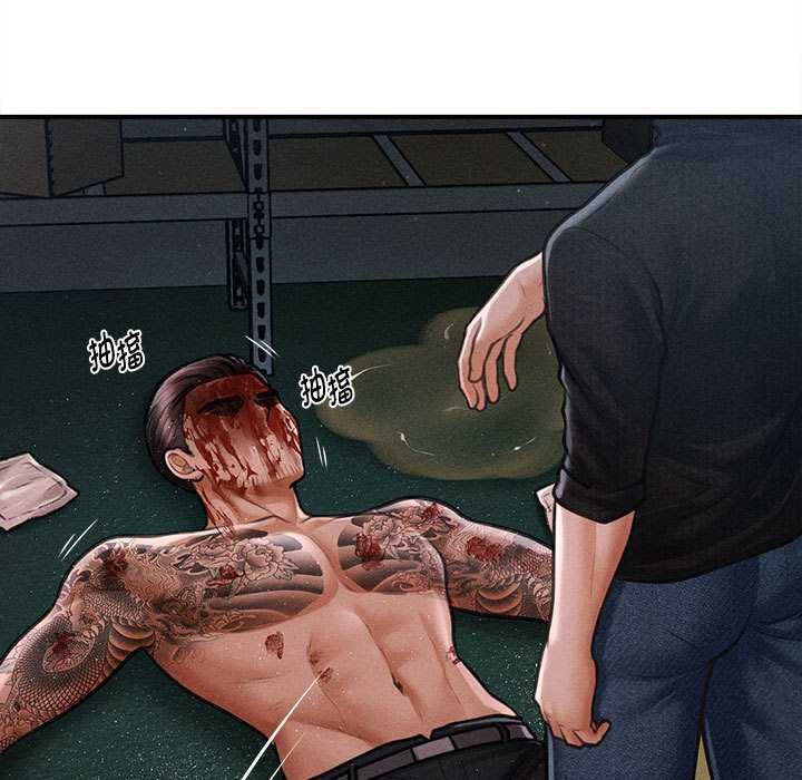 会长家的小儿子第47話