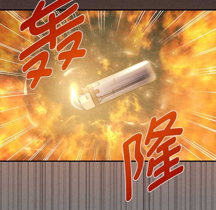 会长家的小儿子第47話