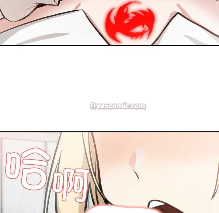 异世界骑士团长第50話