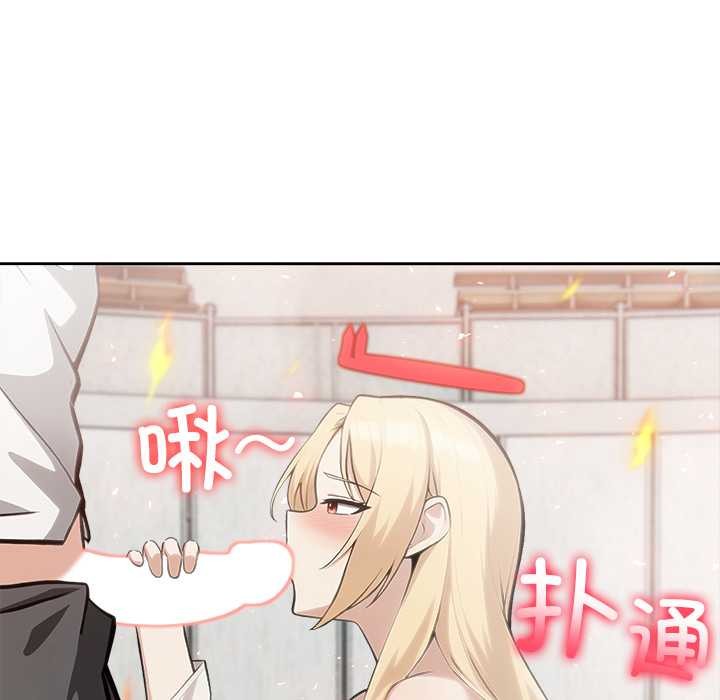 异世界骑士团长第50話