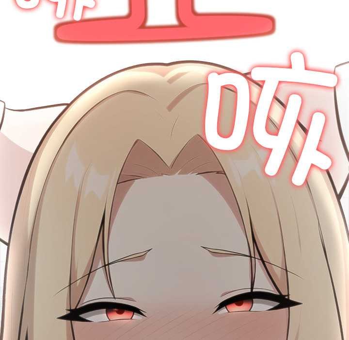 异世界骑士团长第50話