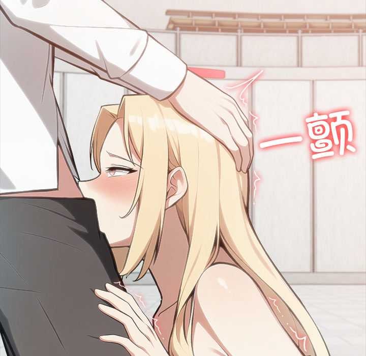 异世界骑士团长第50話