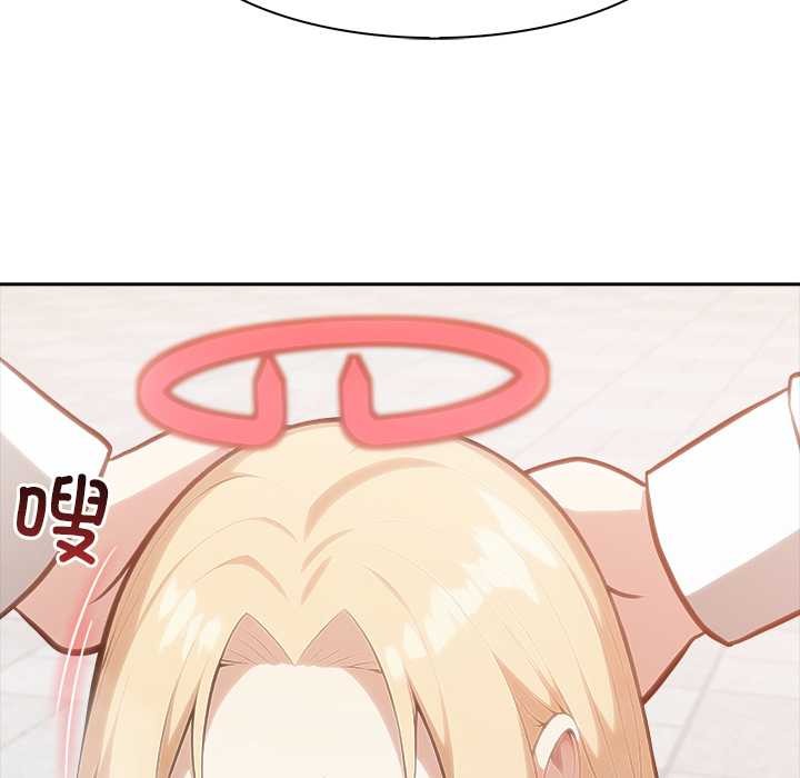 异世界骑士团长第50話