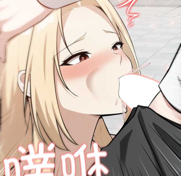 异世界骑士团长第50話