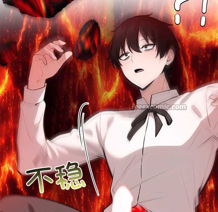 异世界骑士团长第50話