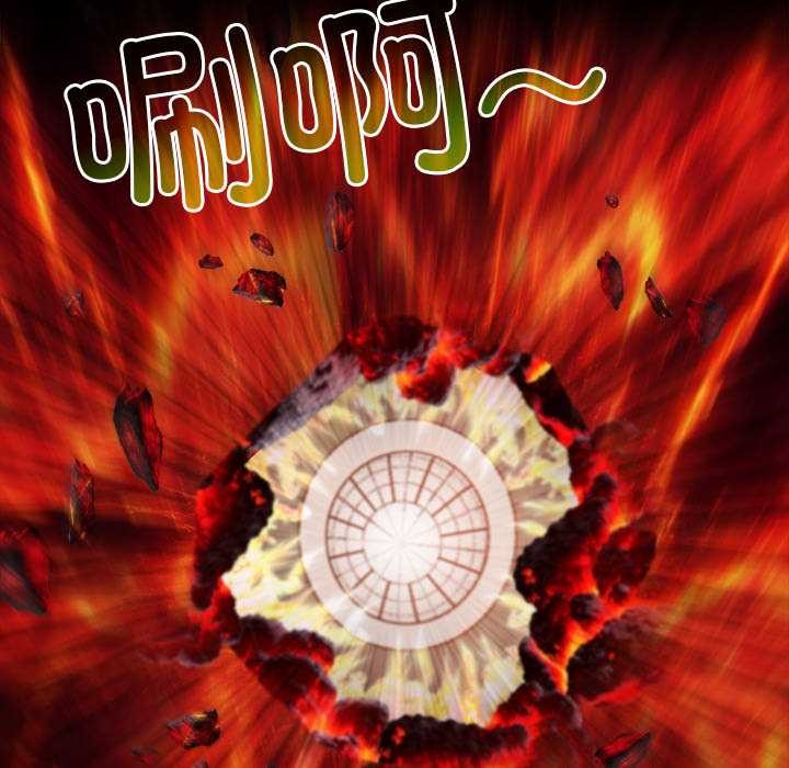 异世界骑士团长第50話