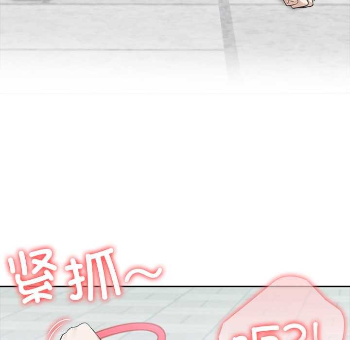 异世界骑士团长第50話