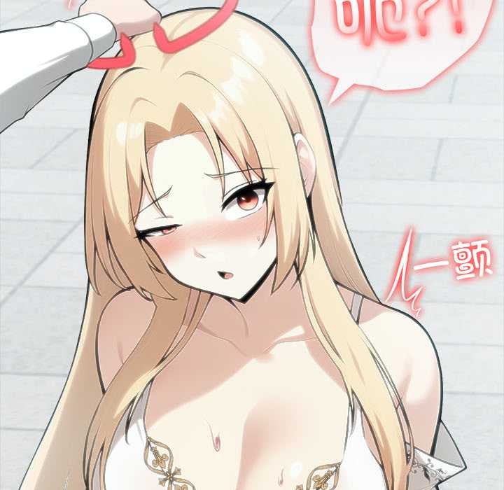 异世界骑士团长第50話