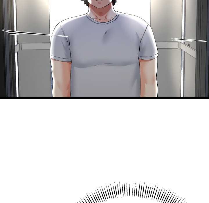 与初恋的以外同居第48話