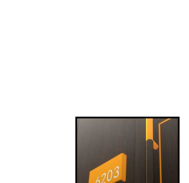 与初恋的以外同居第48話