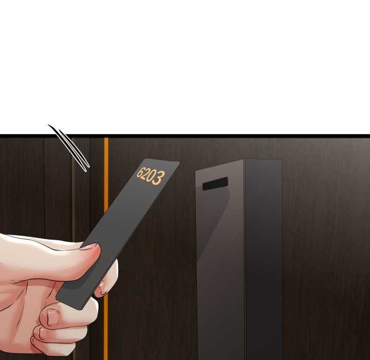 与初恋的以外同居第48話