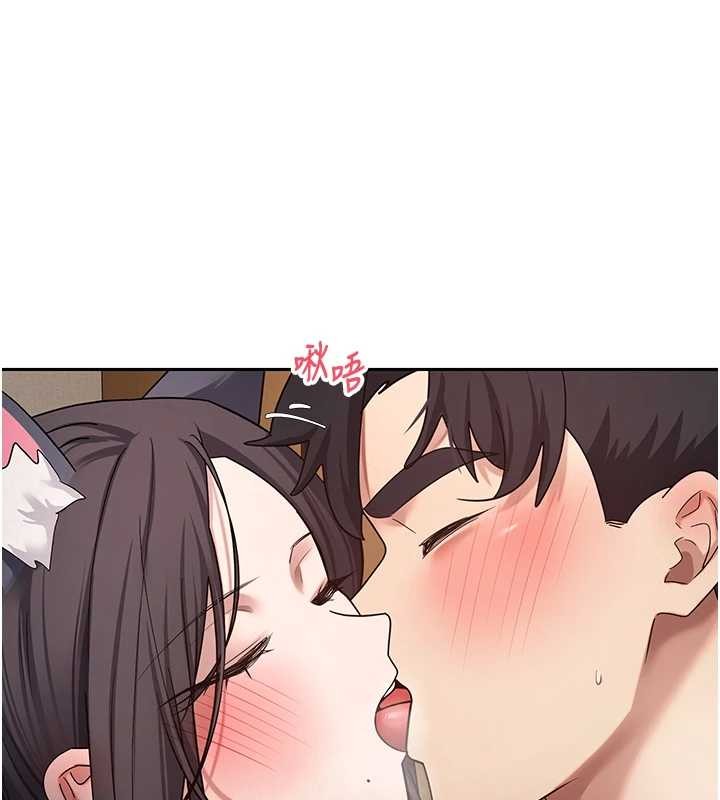 币转人生第54話-三隻淫亂的母貓