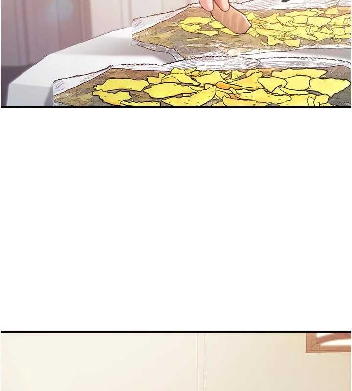 报告女班长:一根突起第35話-孤男寡女共度春宵