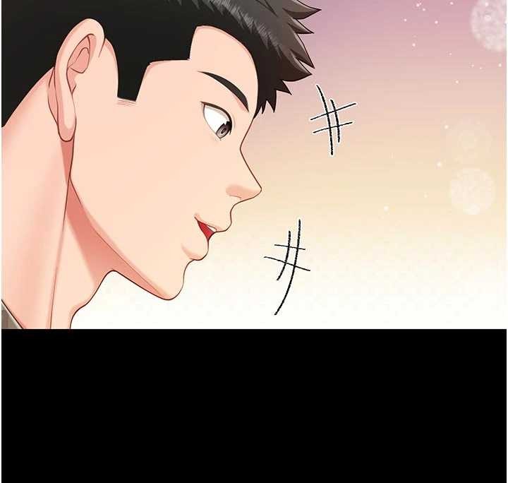 报告女班长:一根突起第35話-孤男寡女共度春宵