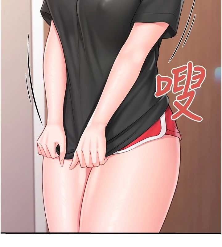 报告女班长:一根突起第35話-孤男寡女共度春宵