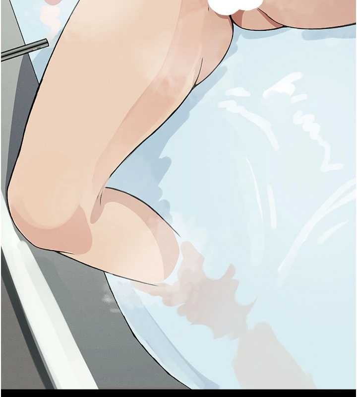 尸变家园:以身相许第26話-原來這就是被破處的感覺