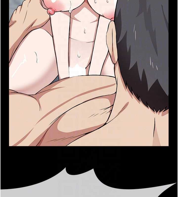 尸变家园:以身相许第26話-原來這就是被破處的感覺