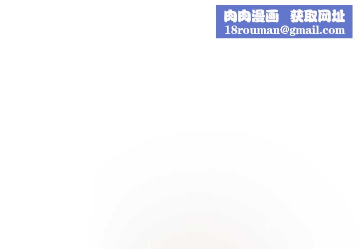 调教开关：第二季第19話