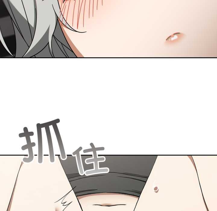 调教开关：第二季第19話