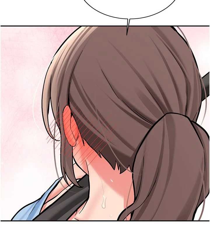 新生老司机第16話-醋意爆發的女性友人