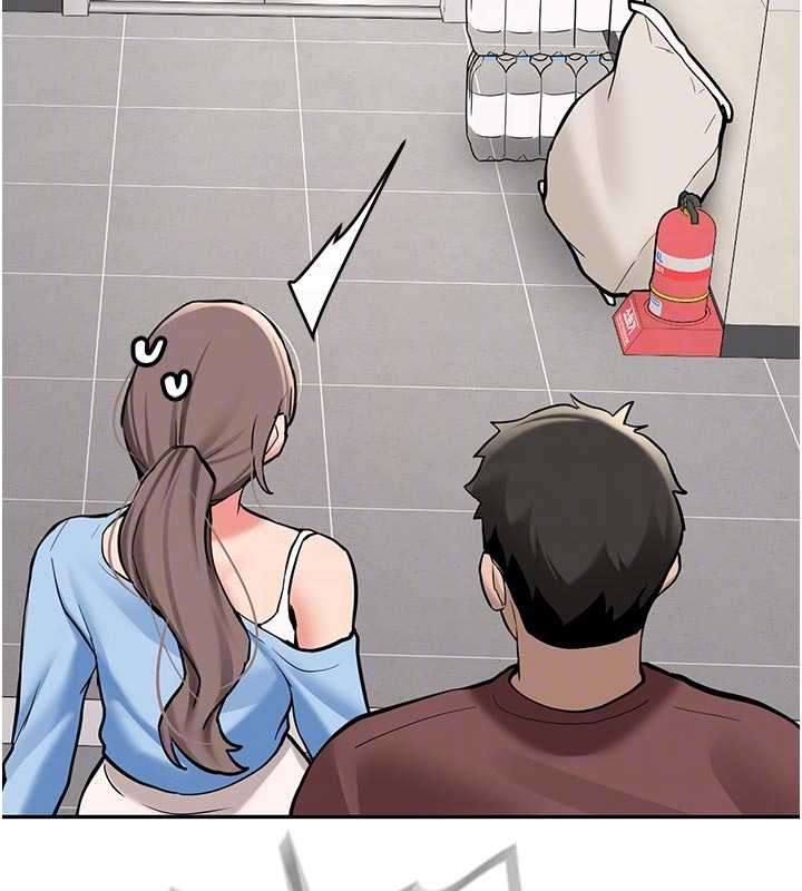 新生老司机第16話-醋意爆發的女性友人